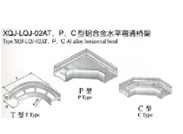 XQJ-LQJ-02ATPCXϽˮƽͨ