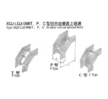 XQJ-LQJ-06BTPCXϽֱϏͨ